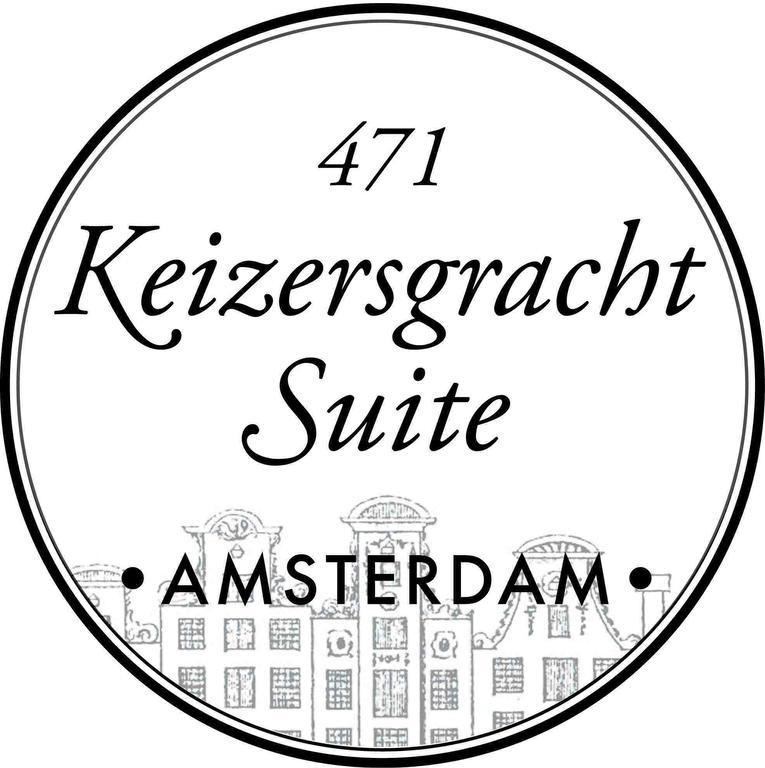 Keizersgrachtsuite471 Amsterdam Rom bilde